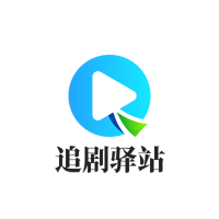 新青鸟影视app免费版