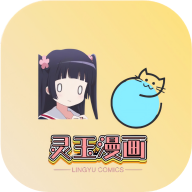 河马影视软件绿化纯净版下载